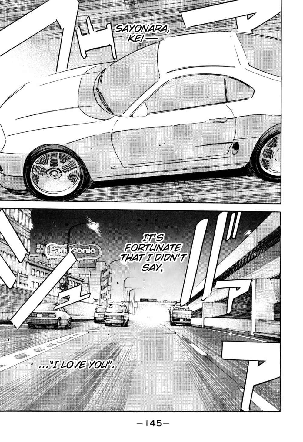 Page 13 Chapter 100 Wangan Midnight