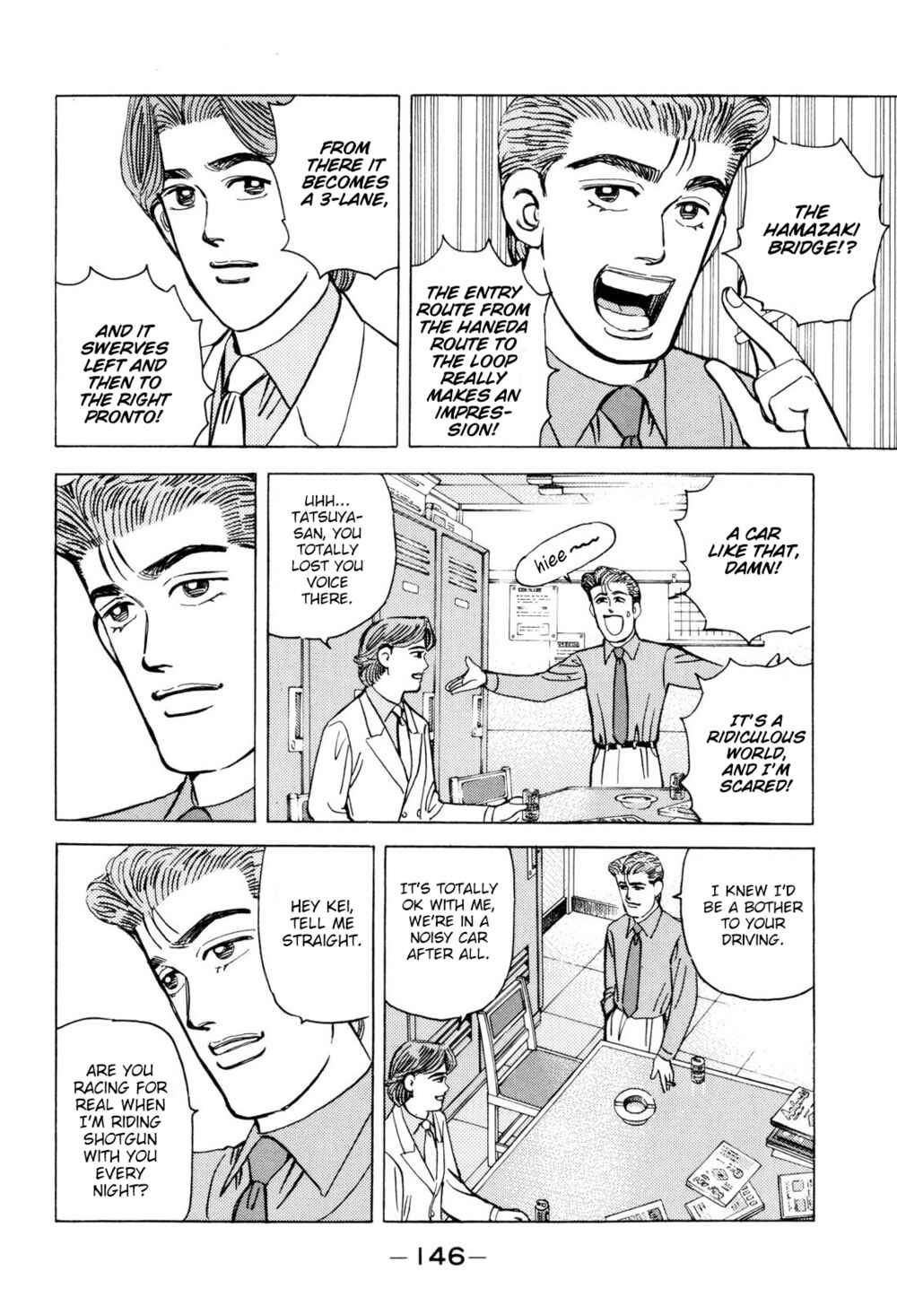 Page 14 Chapter 100 Wangan Midnight