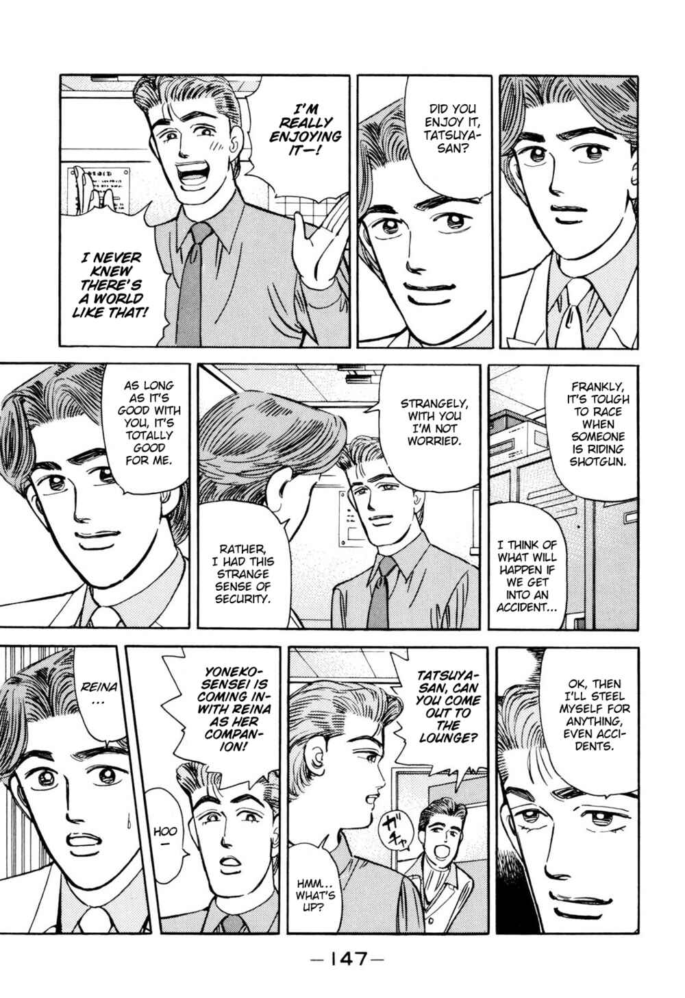 Page 15 Chapter 100 Wangan Midnight