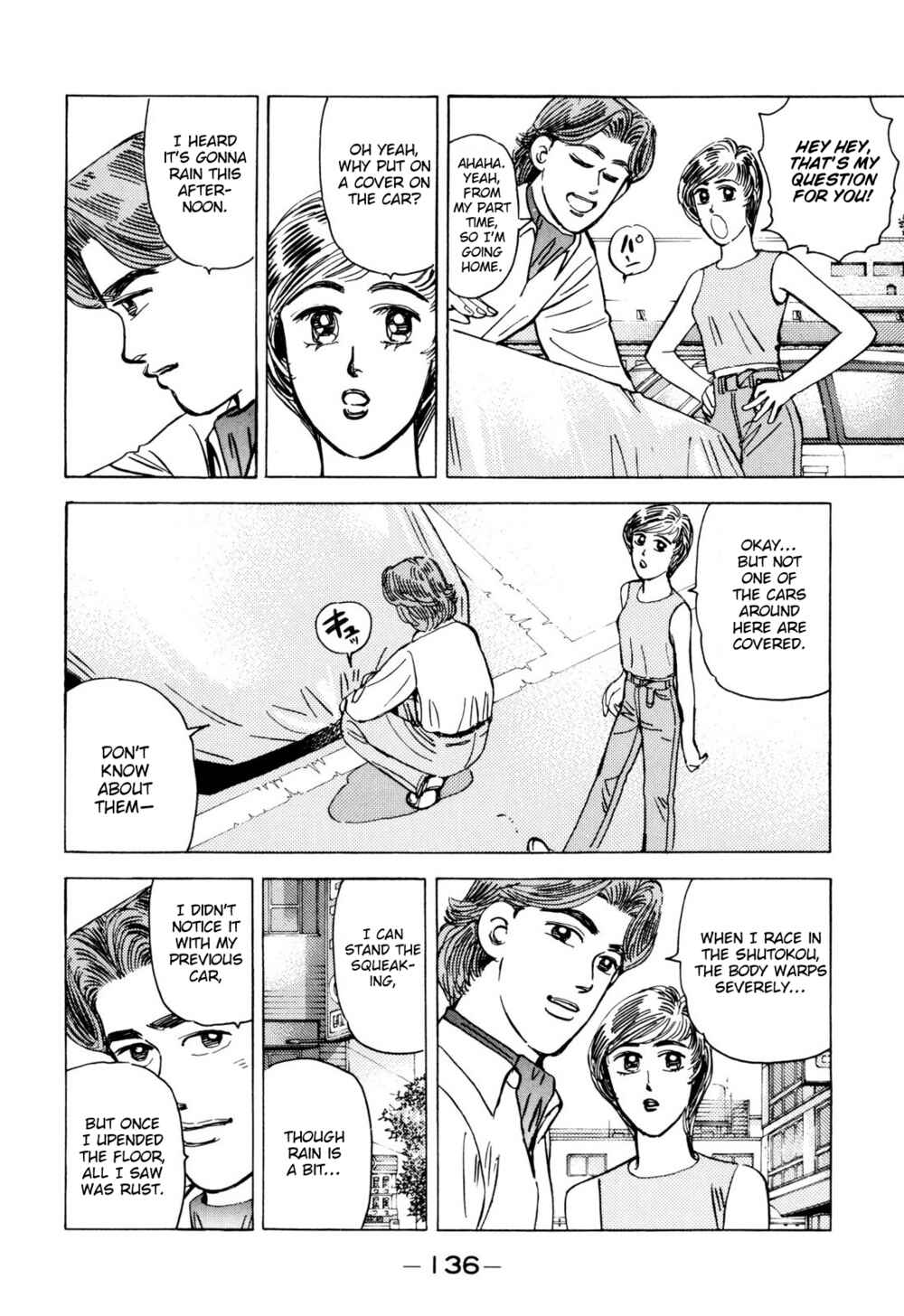 Page 4 Chapter 100 Wangan Midnight
