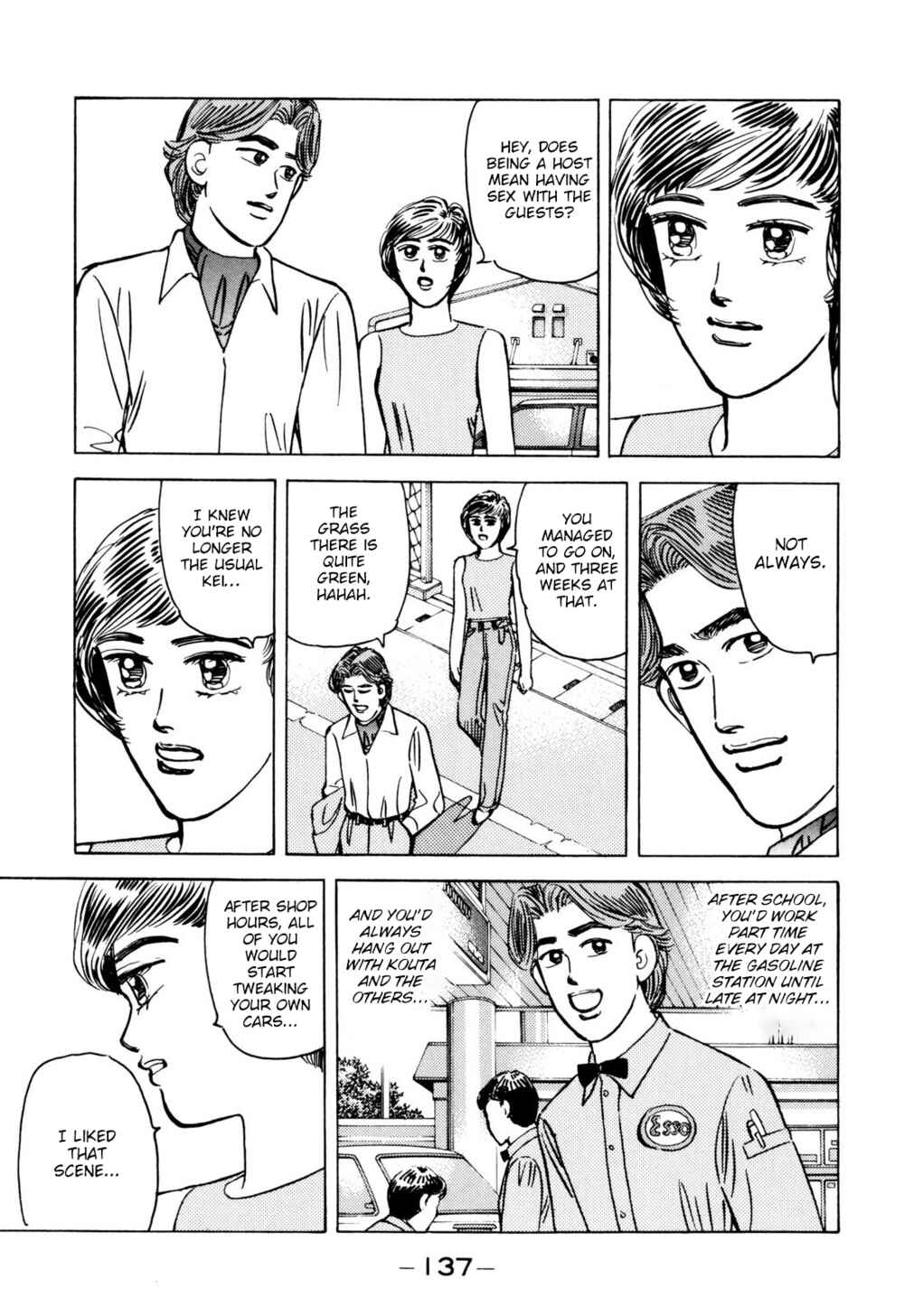 Page 5 Chapter 100 Wangan Midnight