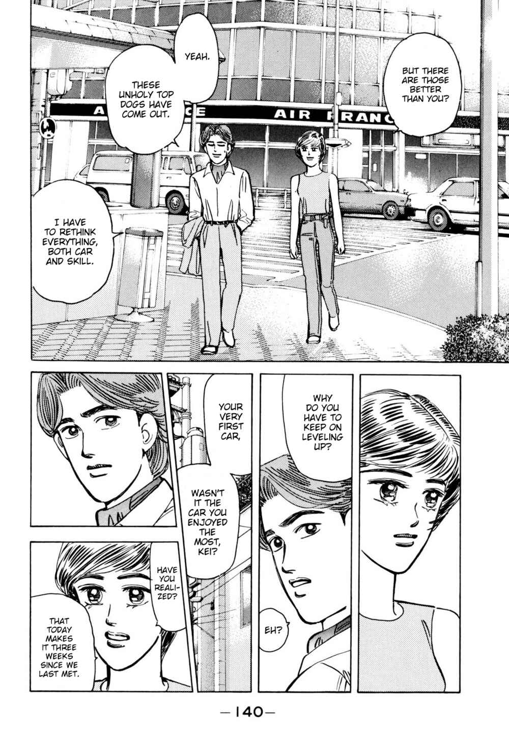 Page 8 Chapter 100 Wangan Midnight