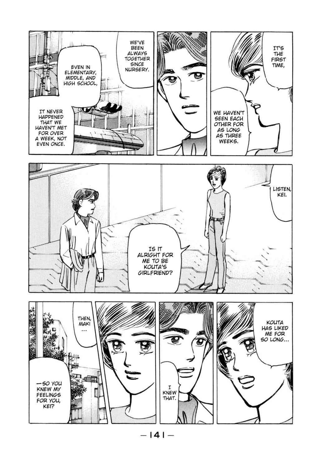 Page 9 Chapter 100 Wangan Midnight