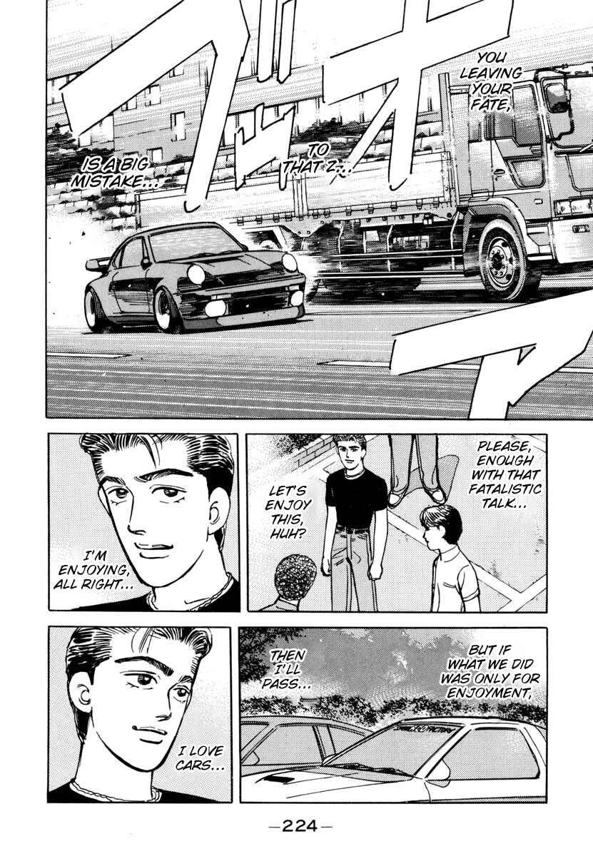 Page 14 Chapter 80 Wangan Midnight