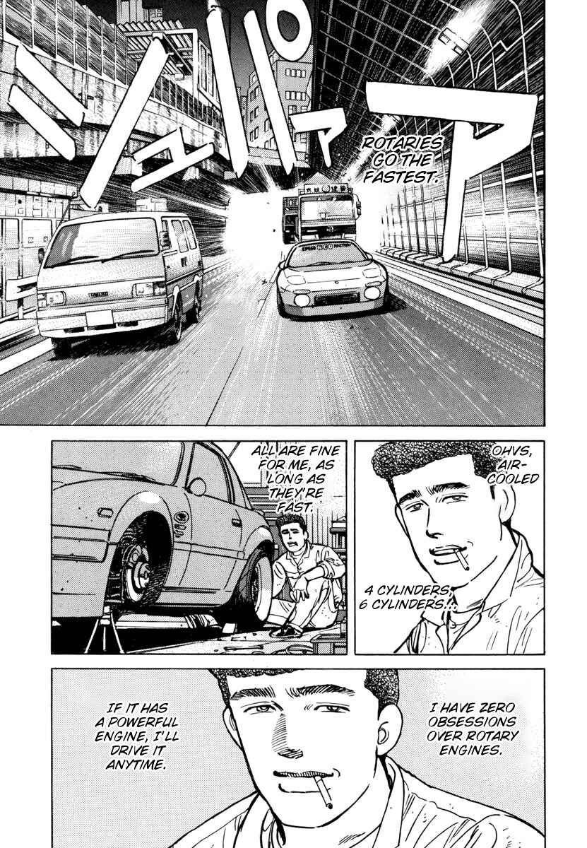 Page 3 Chapter 80 Wangan Midnight