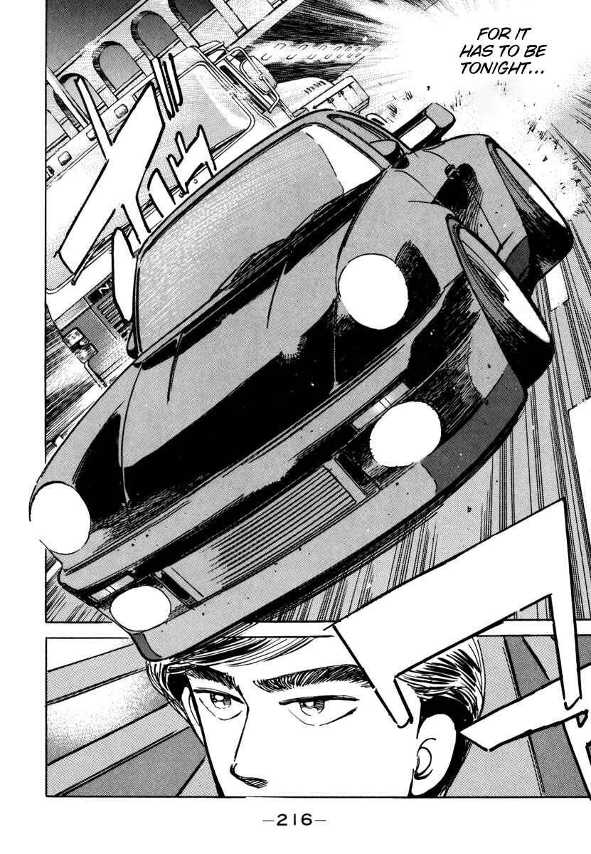 Page 6 Chapter 80 Wangan Midnight