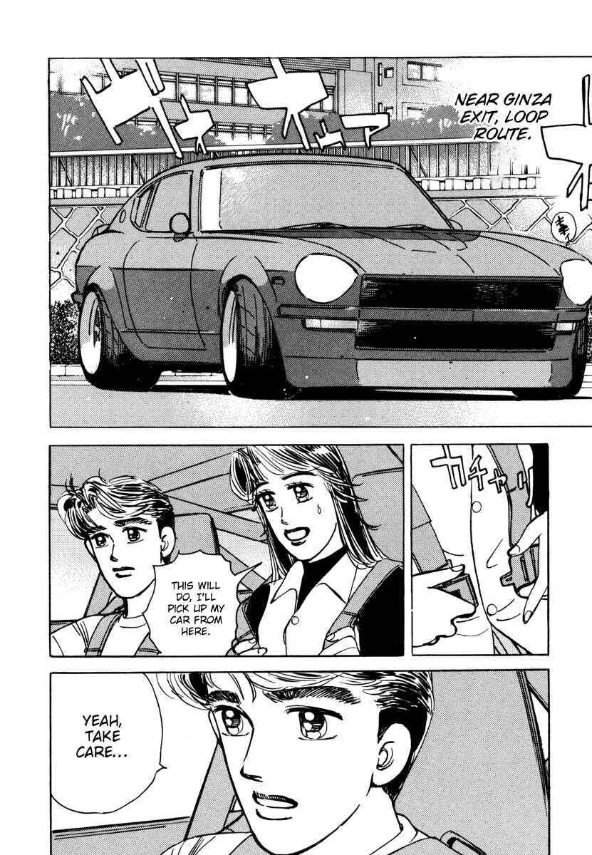 Page 8 Chapter 80 Wangan Midnight