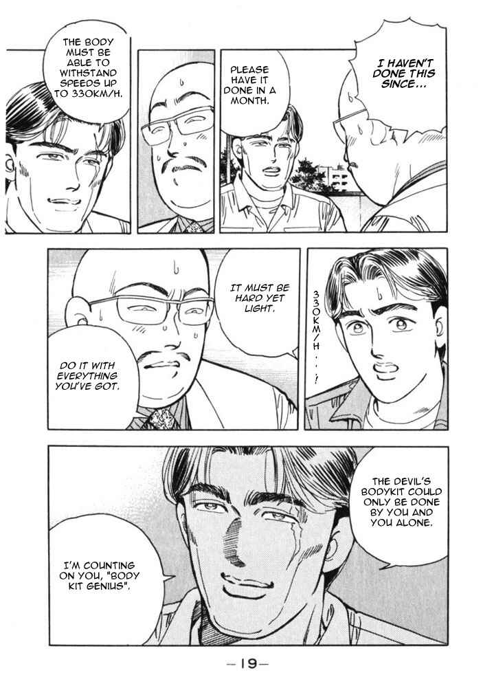 Page 19 Chapter 35 Wangan Midnight