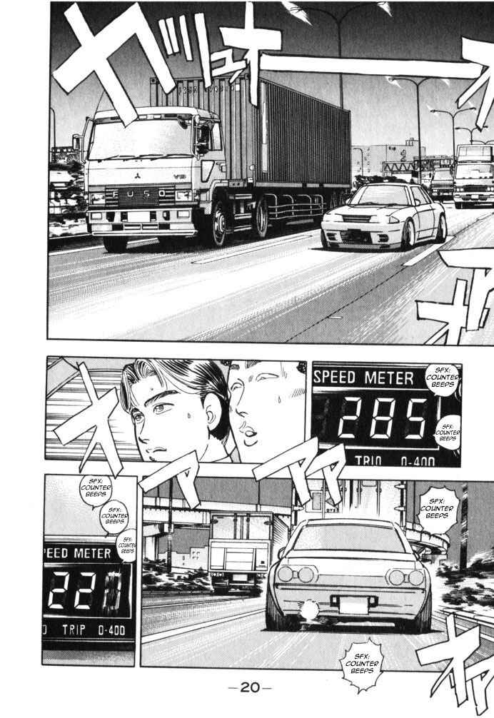 Page 20 Chapter 35 Wangan Midnight