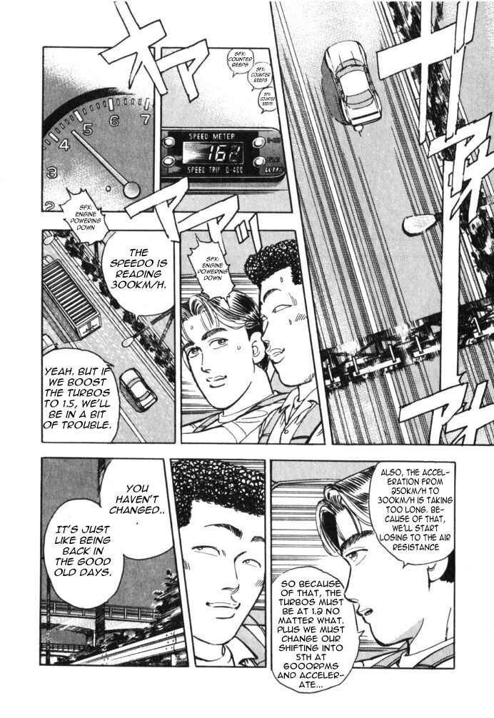 Page 22 Chapter 35 Wangan Midnight