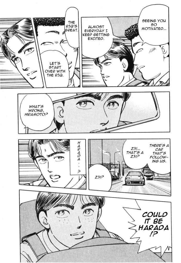 Page 23 Chapter 35 Wangan Midnight
