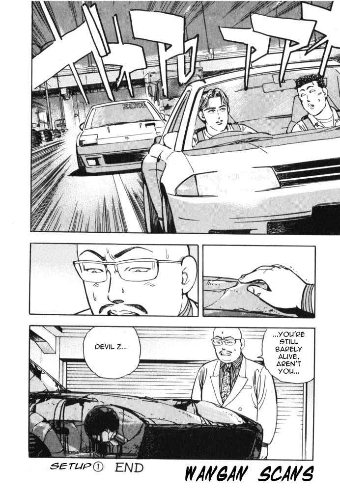 Page 24 Chapter 35 Wangan Midnight