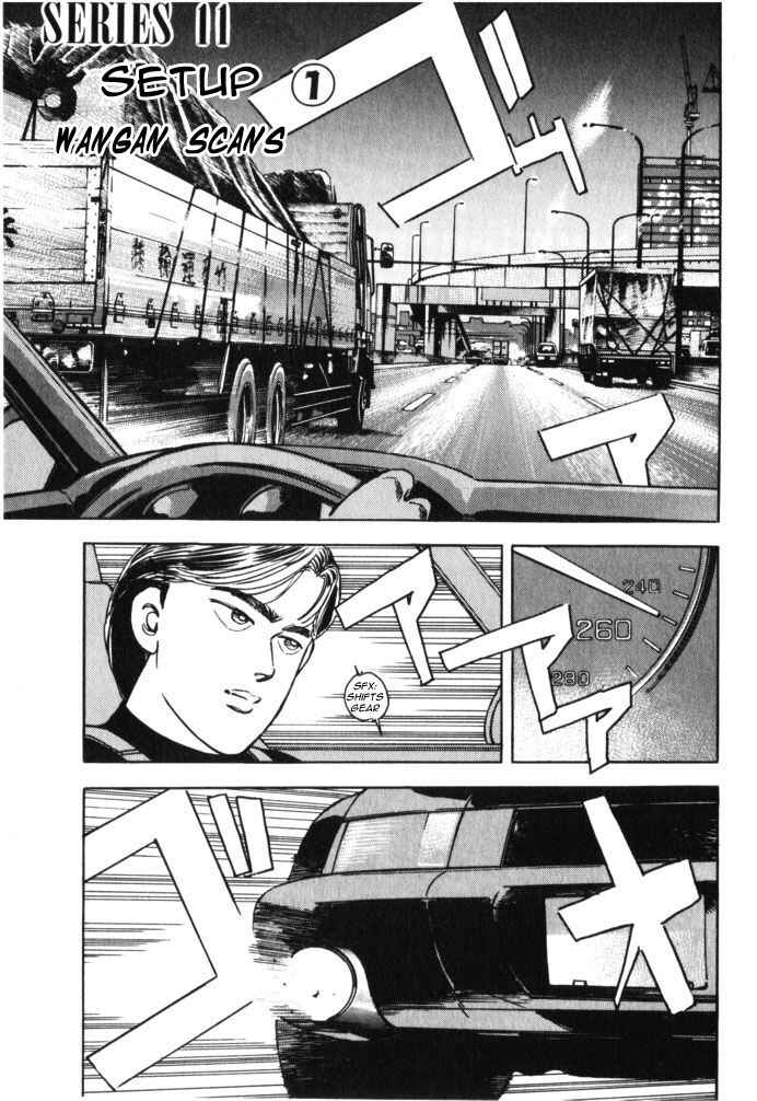 Page 5 Chapter 35 Wangan Midnight