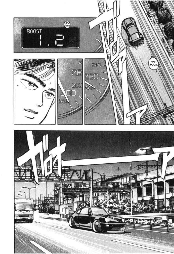 Page 6 Chapter 35 Wangan Midnight