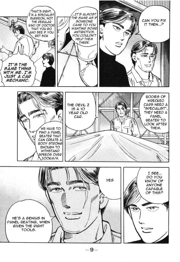 Page 9 Chapter 35 Wangan Midnight