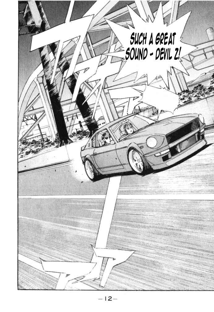 Page 10 Chapter 24 Wangan Midnight