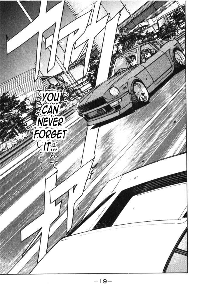 Page 17 Chapter 24 Wangan Midnight
