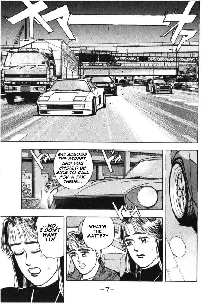 Page 5 Chapter 24 Wangan Midnight