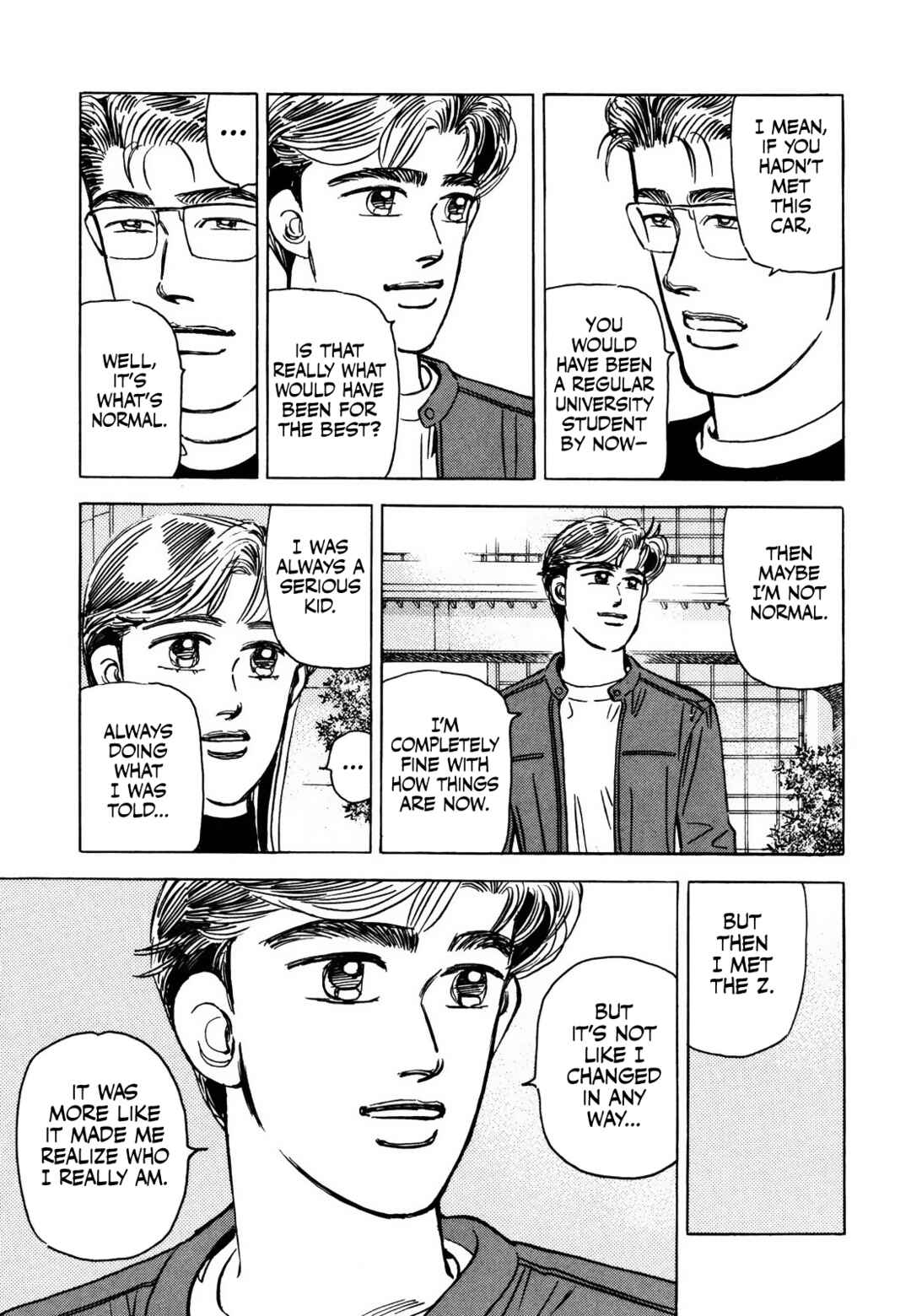 Page 11 Chapter 172 Wangan Midnight