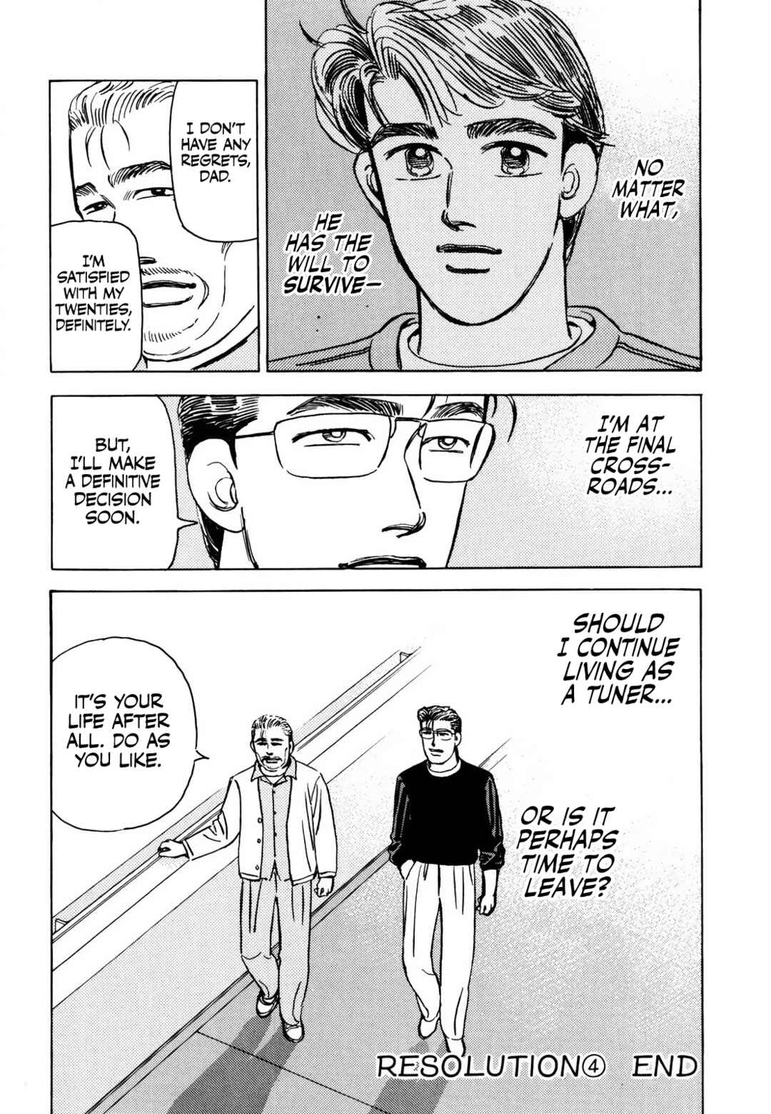 Page 16 Chapter 172 Wangan Midnight