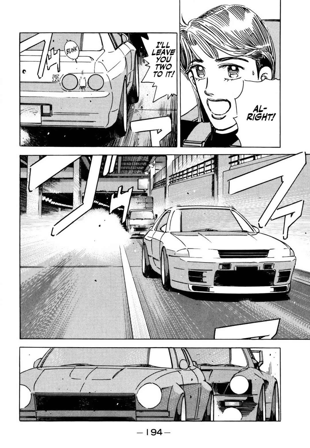 Page 2 Chapter 172 Wangan Midnight