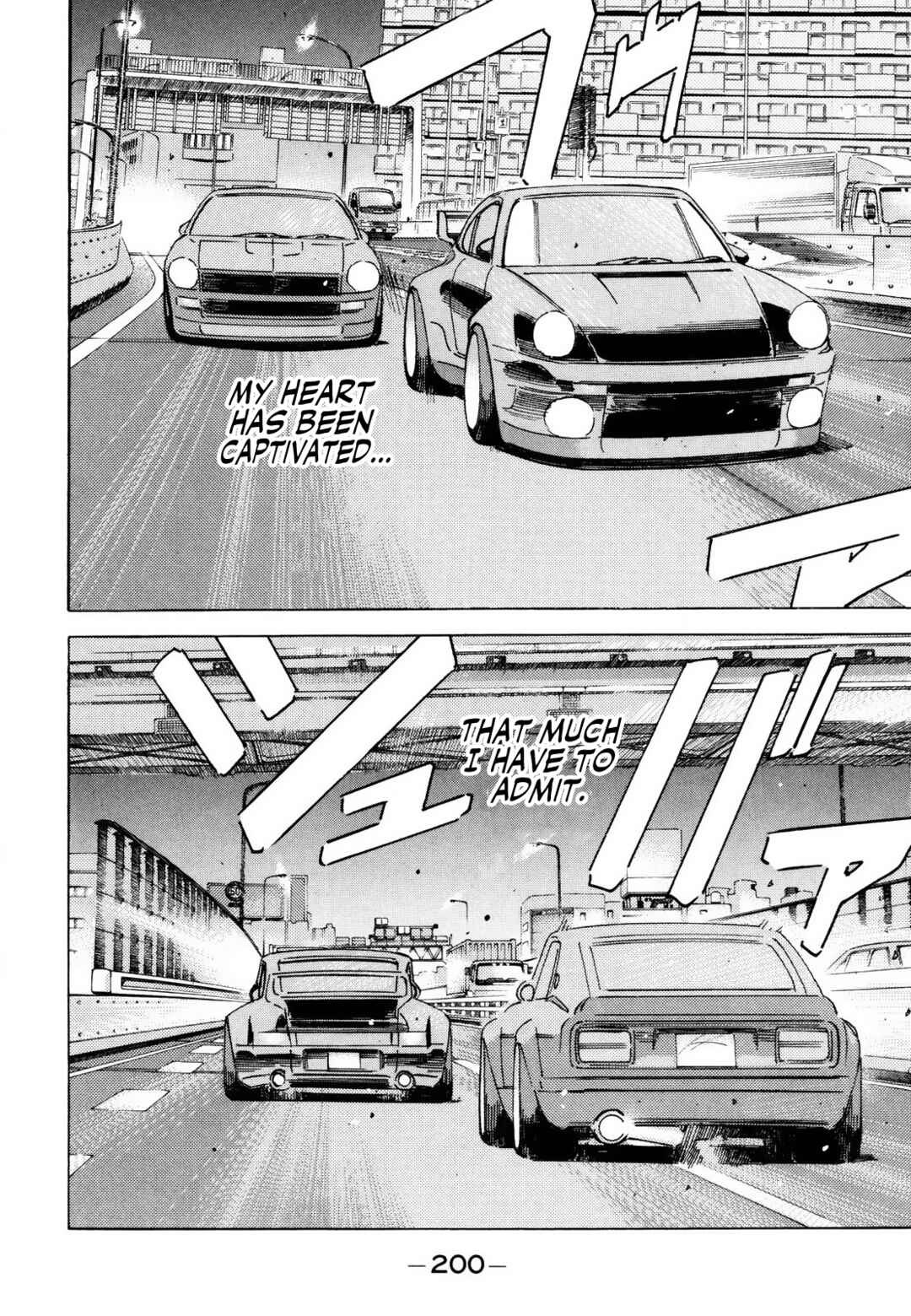 Page 8 Chapter 172 Wangan Midnight
