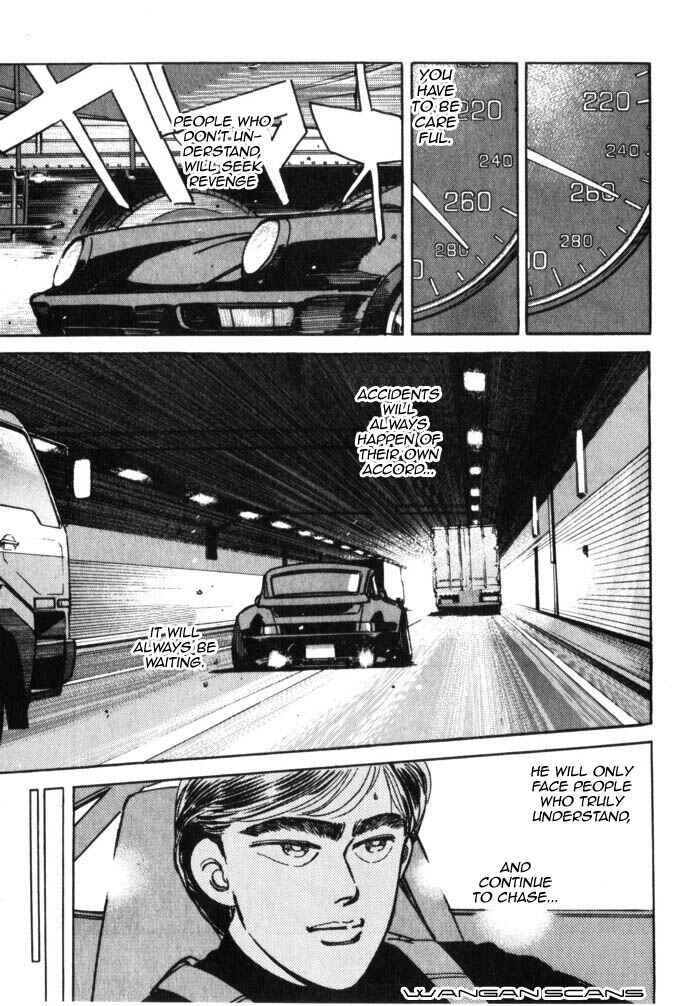 Page 15 Chapter 44 Wangan Midnight