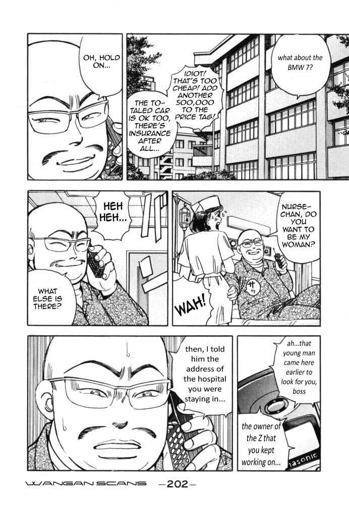 Page 16 Chapter 44 Wangan Midnight