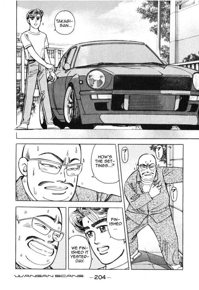 Page 18 Chapter 44 Wangan Midnight