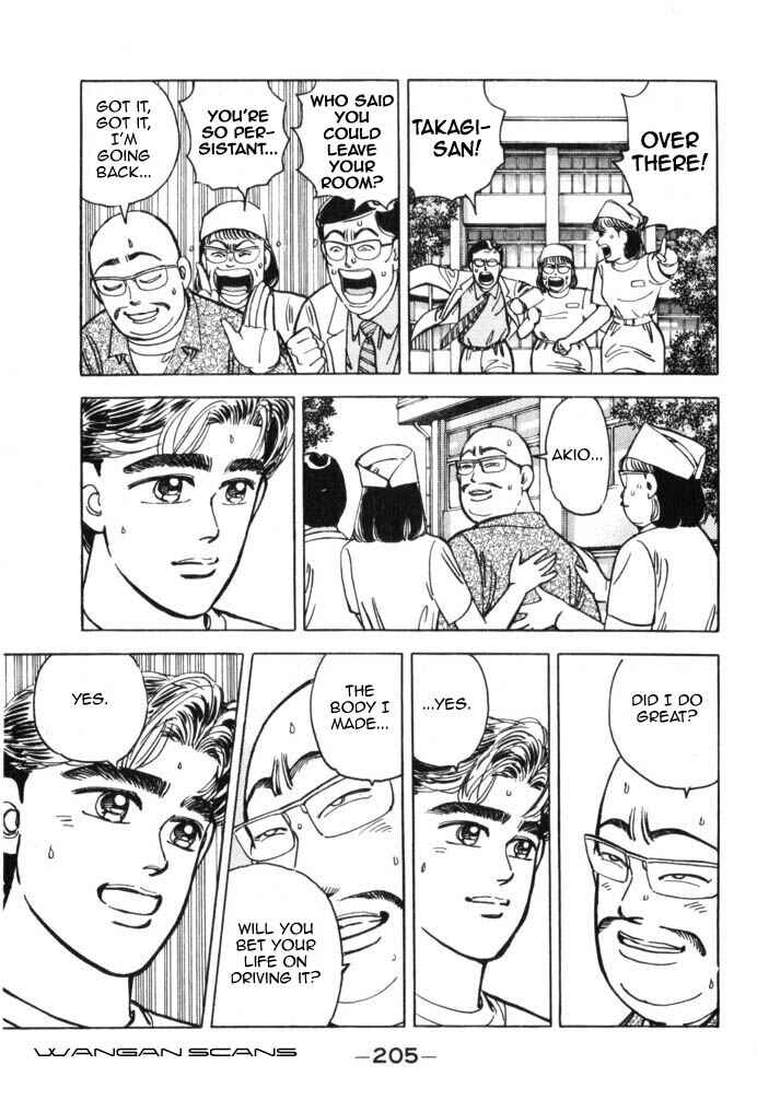 Page 19 Chapter 44 Wangan Midnight