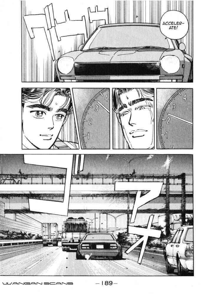 Page 3 Chapter 44 Wangan Midnight