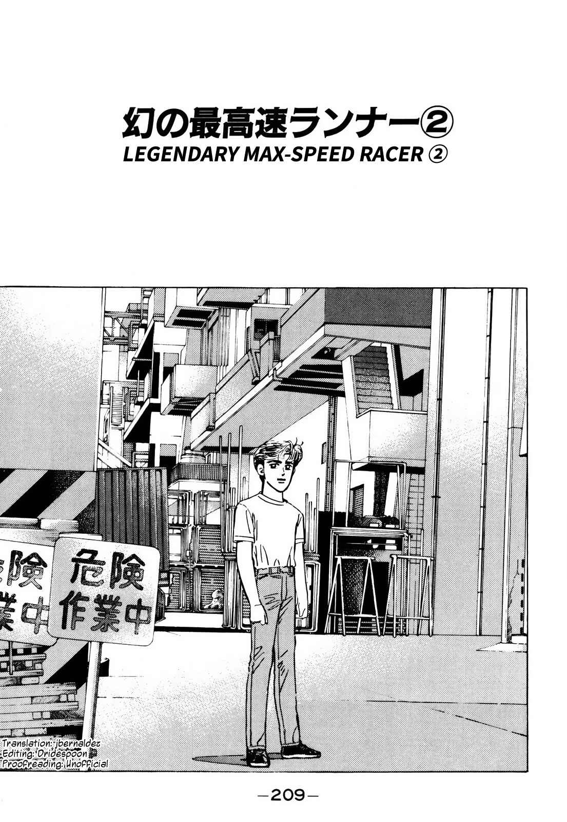 Page 1 Chapter 92 Wangan Midnight