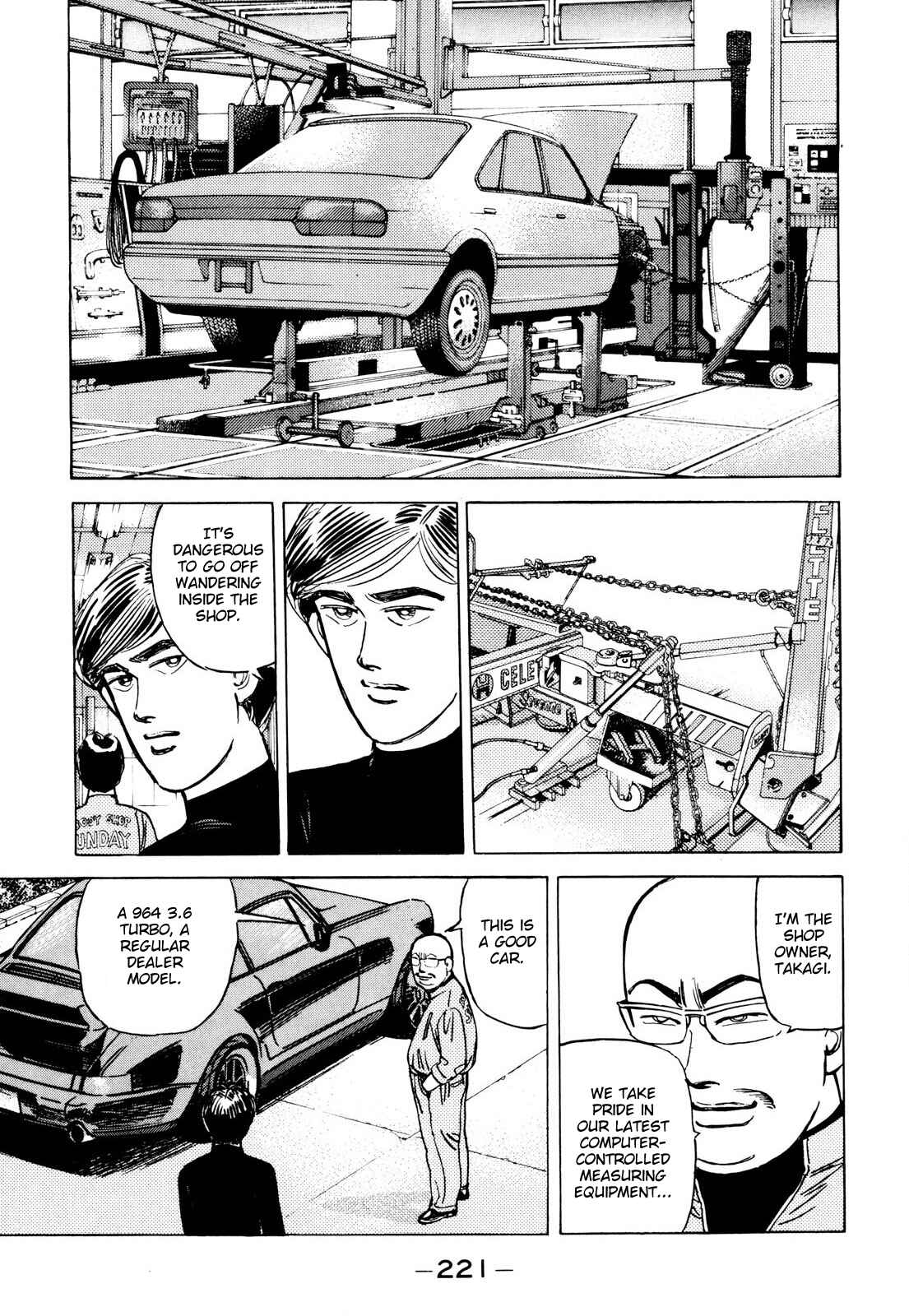 Page 13 Chapter 92 Wangan Midnight