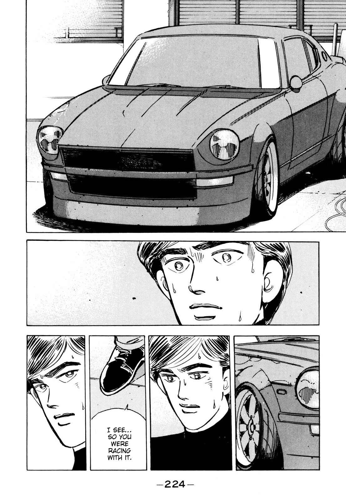 Page 16 Chapter 92 Wangan Midnight