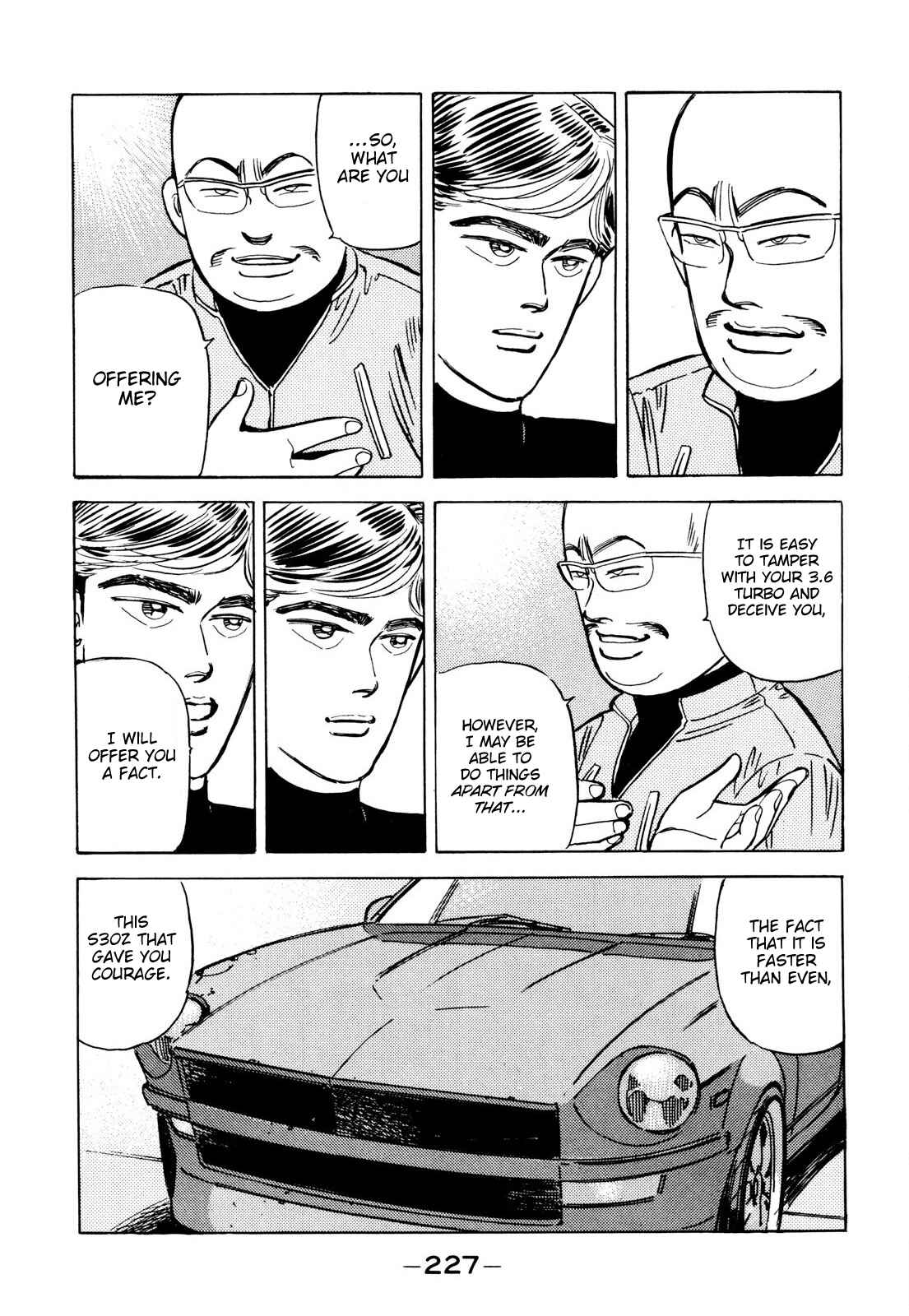 Page 19 Chapter 92 Wangan Midnight