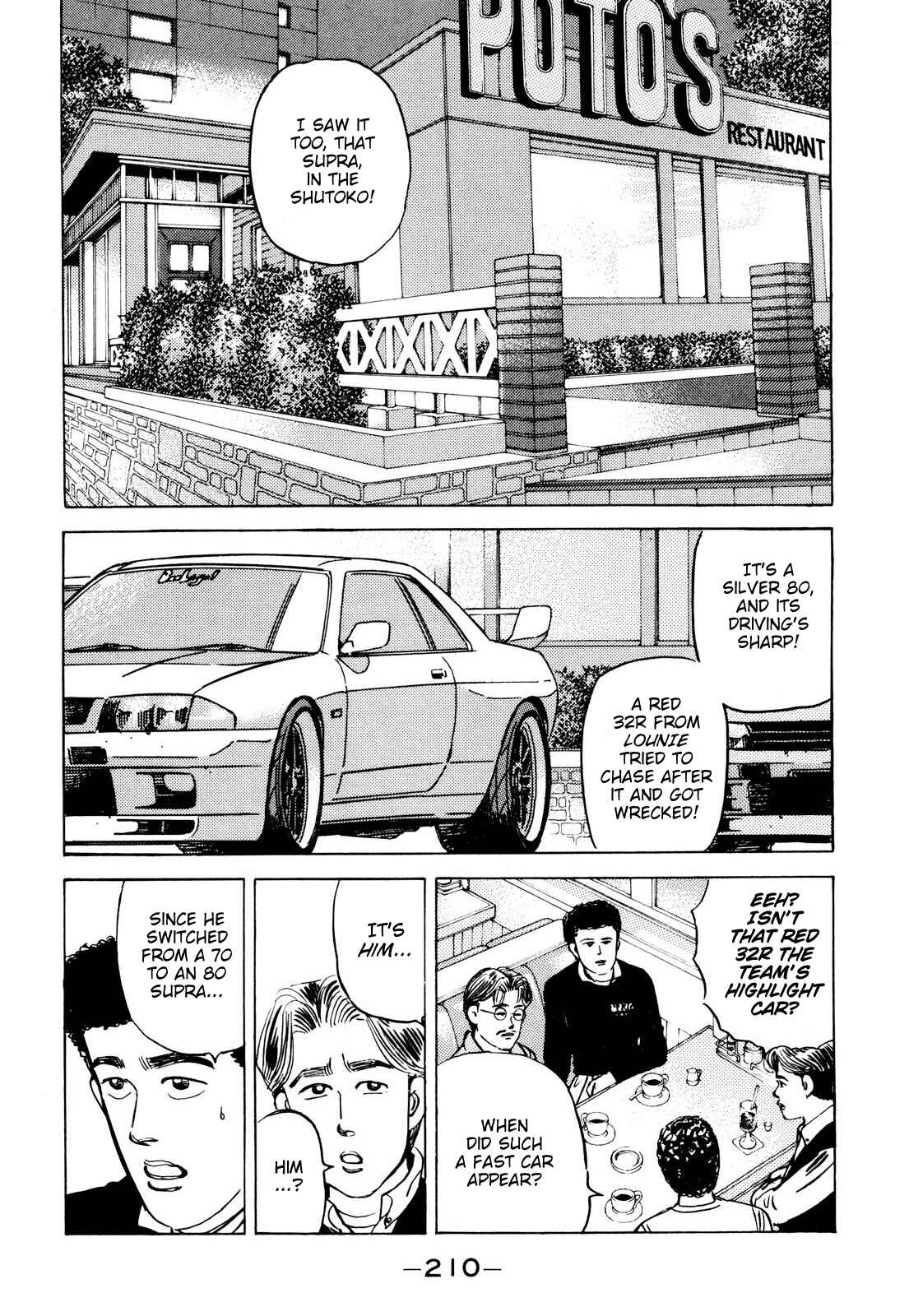 Page 2 Chapter 92 Wangan Midnight