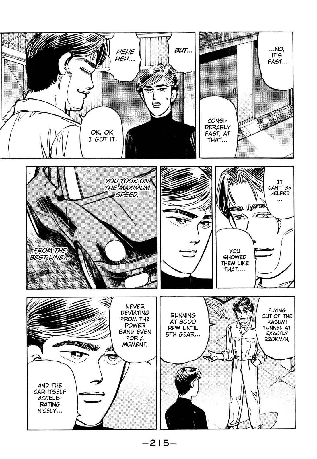 Page 7 Chapter 92 Wangan Midnight