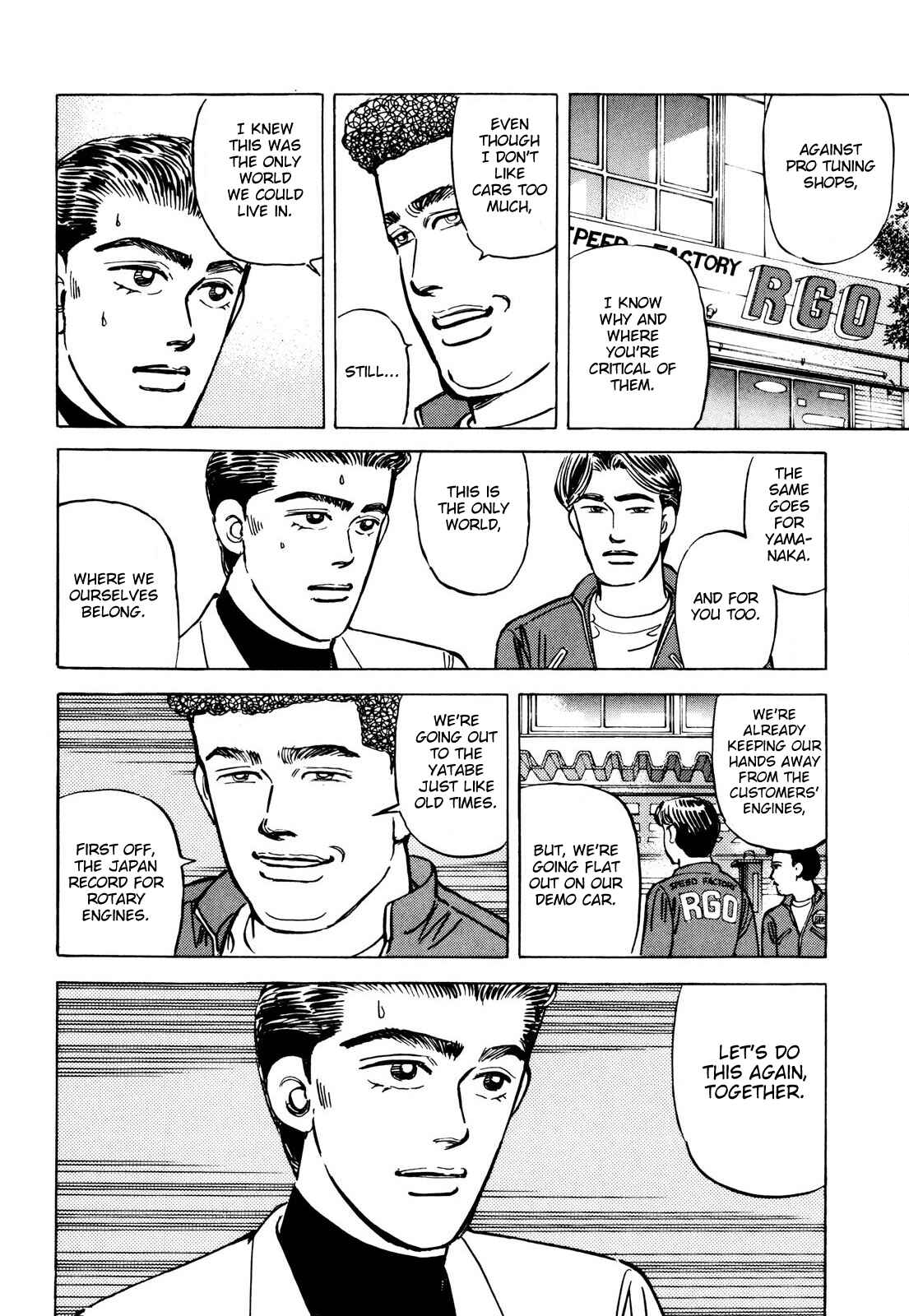Page 10 Chapter 90 Wangan Midnight
