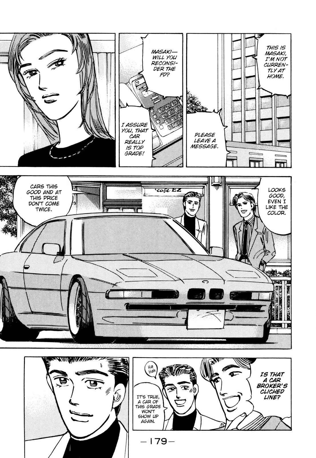 Page 11 Chapter 90 Wangan Midnight