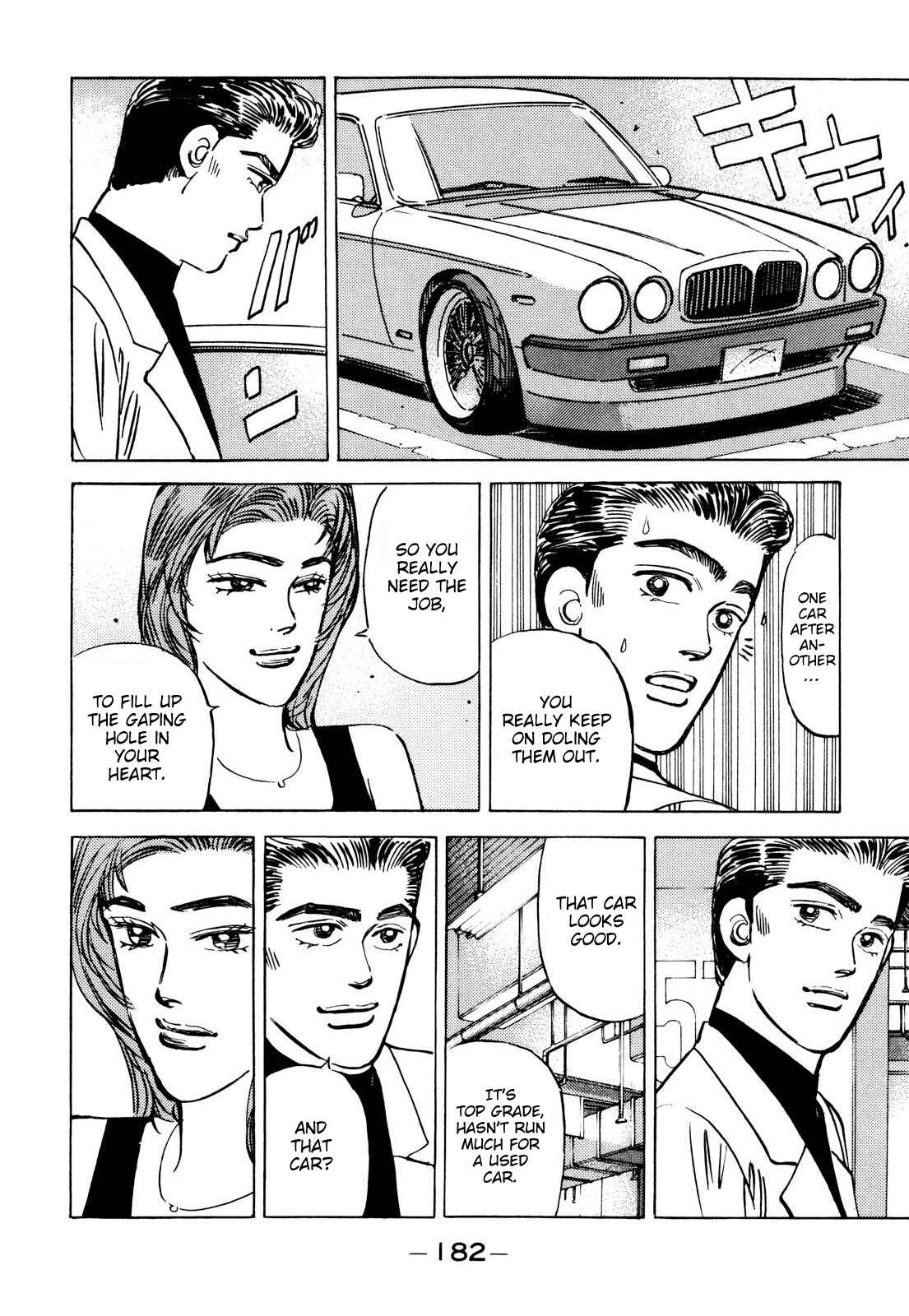 Page 14 Chapter 90 Wangan Midnight