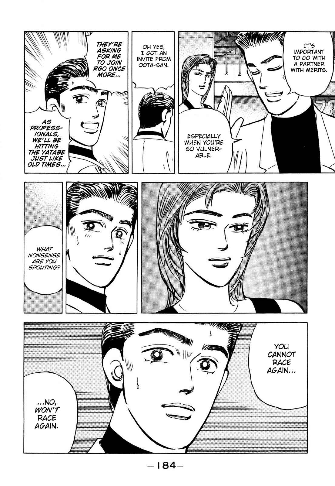 Page 16 Chapter 90 Wangan Midnight