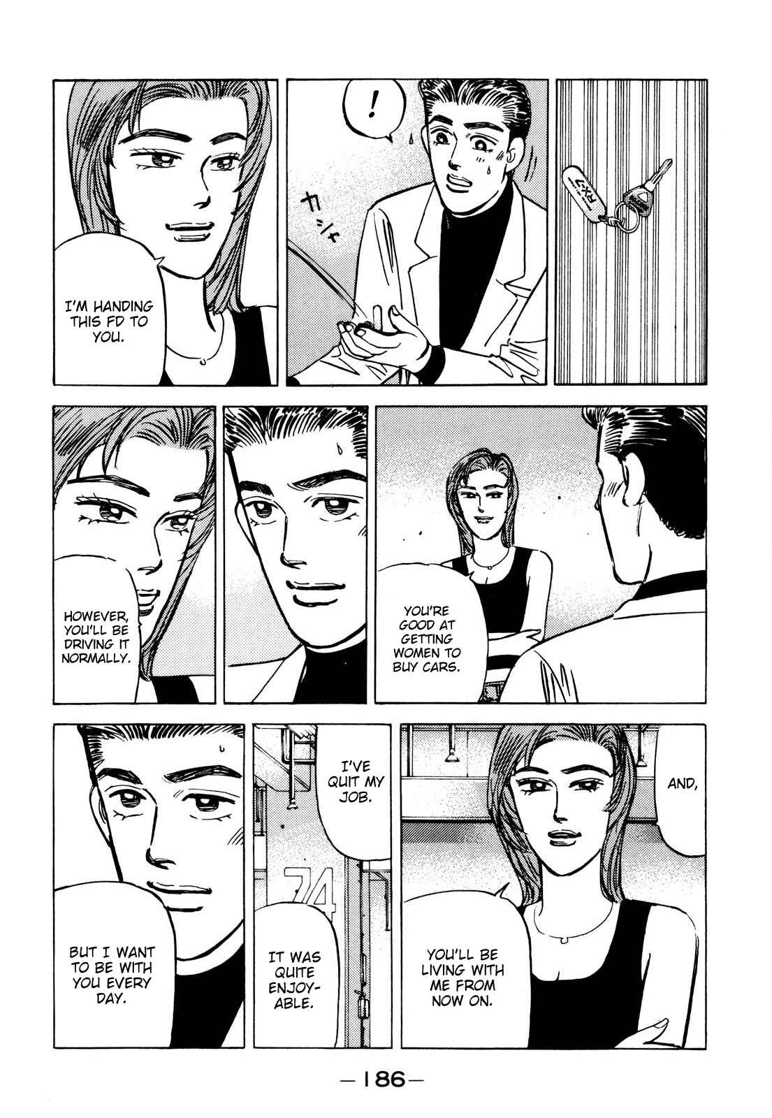 Page 18 Chapter 90 Wangan Midnight