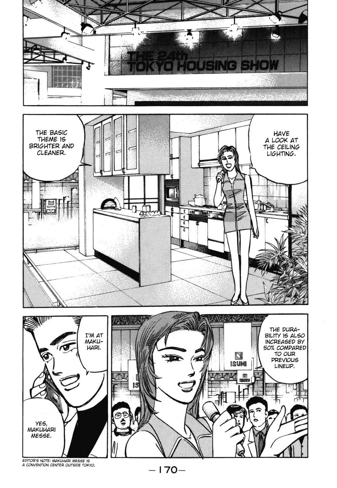 Page 2 Chapter 90 Wangan Midnight