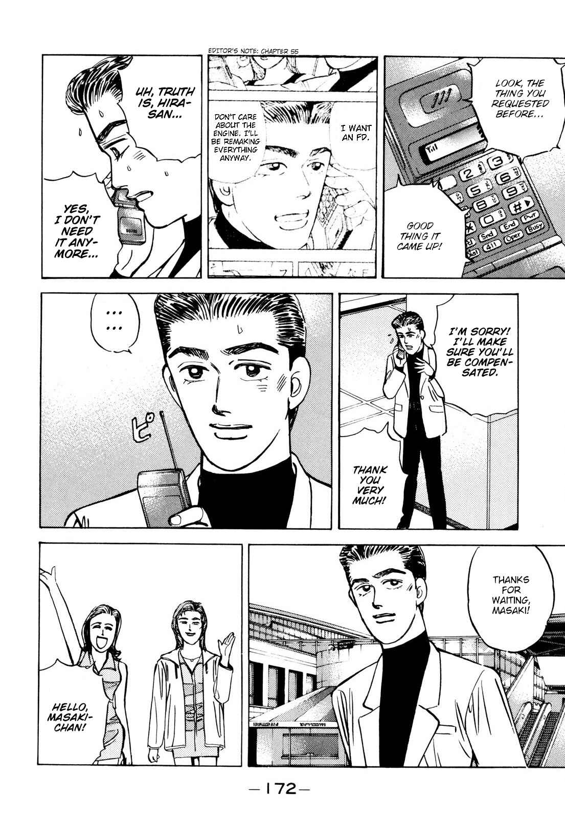 Page 4 Chapter 90 Wangan Midnight