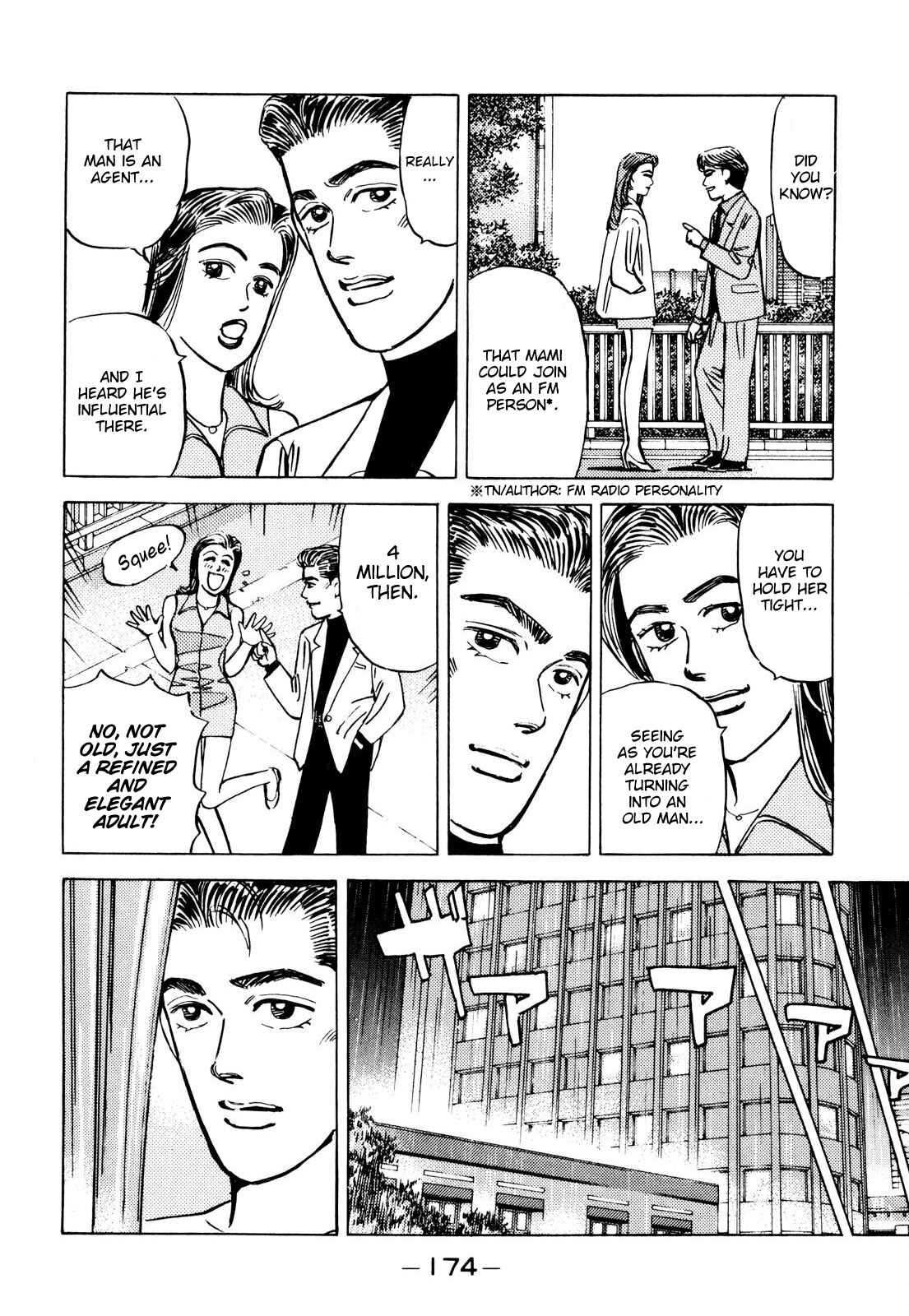 Page 6 Chapter 90 Wangan Midnight