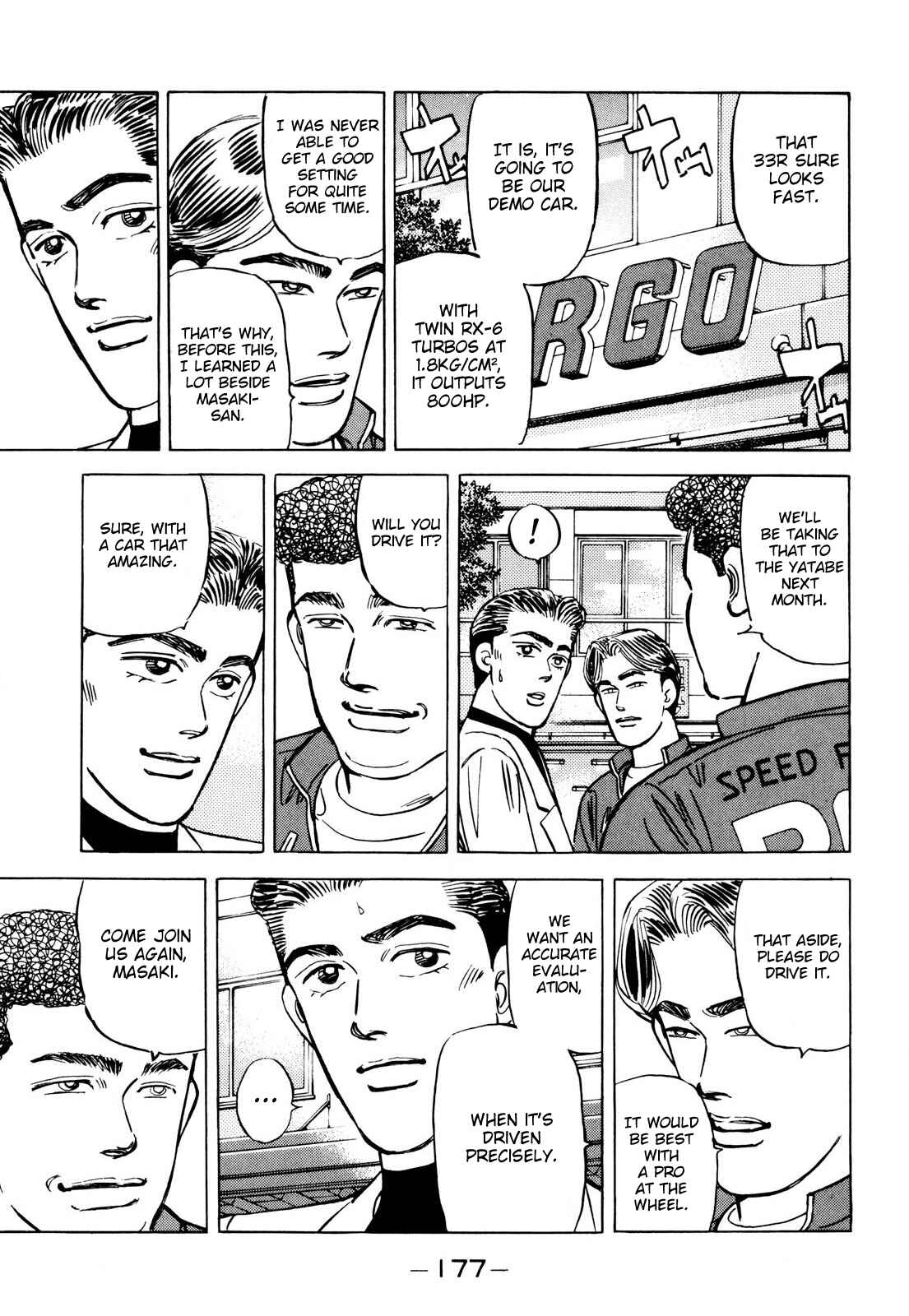 Page 9 Chapter 90 Wangan Midnight