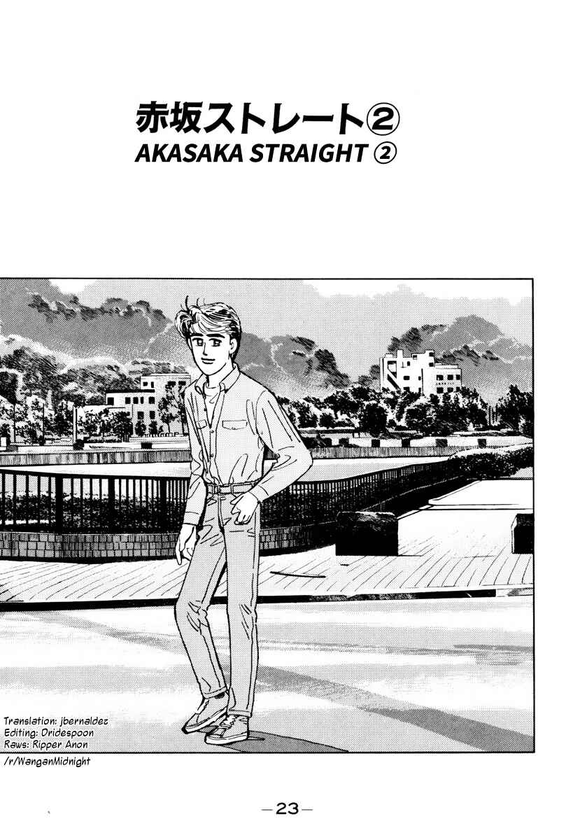 Page 1 Chapter 82 Wangan Midnight