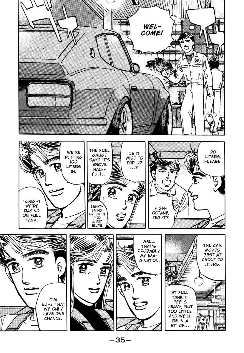 Page 13 Chapter 82 Wangan Midnight