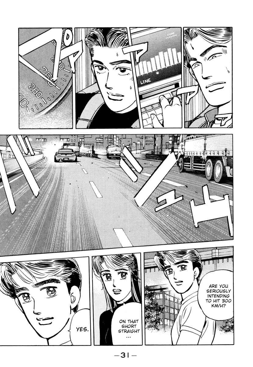 Page 9 Chapter 82 Wangan Midnight
