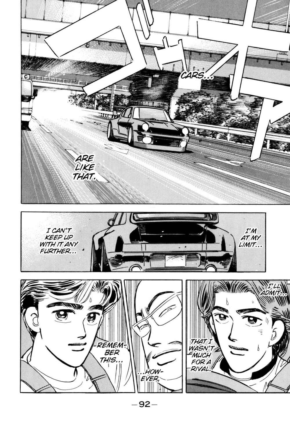 Page 16 Chapter 97 Wangan Midnight